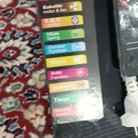 هود روکار آلتین|هود|خرمدره, |دیوار