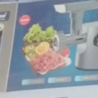 چرخ گوشت مارک نیو هوم