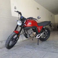 زونتس n2 کافه ریس