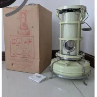 فروش فوری علا الدین نفتی عتیقه