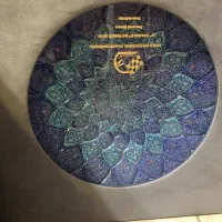 بشقاب دیوار کوب مینا کاری شده همراه کیف|تابلو، نقاشی، عکس|شیراز, زرهی|دیوار