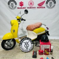 موتور پاکشتی وینو