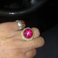 یاقوت استار