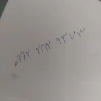 سیم کارت ۹۹۲ قیمت پیشنهادی