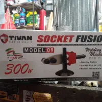 اتو لوله تیوان شرکتی سایز کوچک