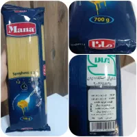 روغن/ماکارونی/برنج/کمپوت/انرژی زا