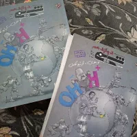 کتاب تست