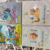 کتاب درسی|کتاب و مجله آموزشی|بیرجند, |دیوار