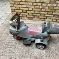 موتور شارژی