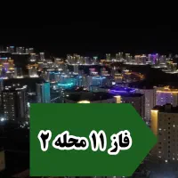 رهن و اجاره واحد ۸۷متر ۲ خوابه