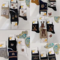 دنیای جوراب ارسال رایگان