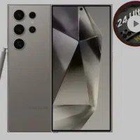 گلکسی اس24 الترا 256 گیگ سالم گارانتی داز|موبایل|چابهار, |دیوار