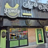 صندوقدار خانم|استخدام خدمات فروشگاه و رستوران|تهران, سعادت‌آباد|دیوار