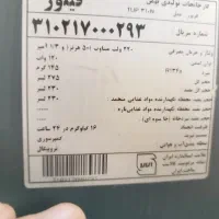 فریزر|یخچال و فریزر|بروجرد, |دیوار