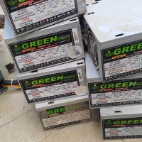 پاور گرین ۳۳۰