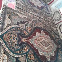 سالم سالم