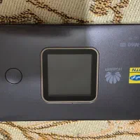وای فای جیبی