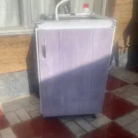 ظرفشویی