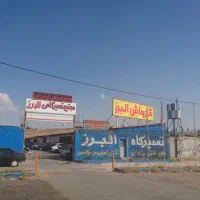 رهن-و-اجاره-مغازه-درمجتمع-مکانیکی