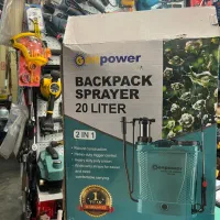 سمپاش شارژی|ابزارآلات|رشت, کوی عرفان|دیوار