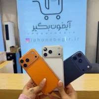 آیفون 17 و 17پرومکس و 17پرو نو و استوک نقد و اقساط