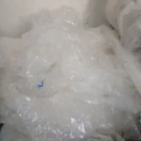 ضایعات نایلون. کارتن.اهن.پلاستیک.