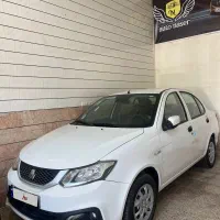 ساینا sخشک