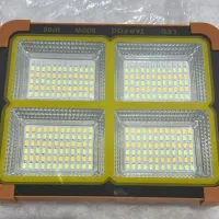 چراغ خورشیدی