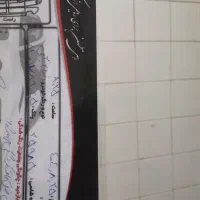 تیبا 2 درحد نو|خودرو سواری و وانت|کرمان, |دیوار