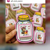 گیفت|زیورآلات و اکسسوری|سریش آباد, |دیوار