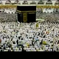 فیش حج عمره