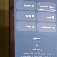 تلویزیون سونی