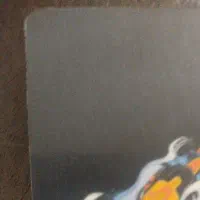 کد دعوت بلو جونیور