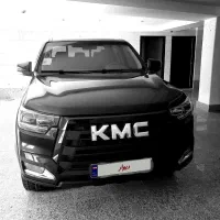 KMC T8