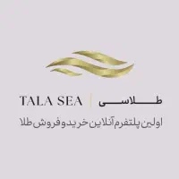 هدیه برنامه طلاسی به صورت طلا (توضیحات)