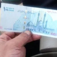 انواع ت ر ا و ل کولکسیونی