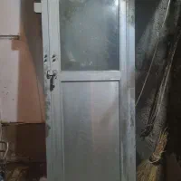 در  المنیومی