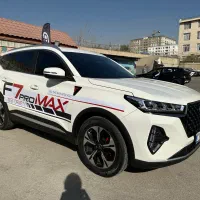 F7 PROMAX AWD چری