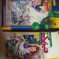 کتاب تست کنکور رشته تجربی|کتاب و مجله آموزشی|رشت, فلسطین|دیوار