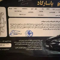 فروش هیوندا توسان ۲۰۱۴