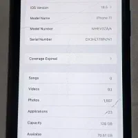 آیفون ۱۱ نرمال