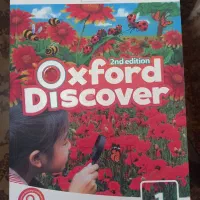 کتاب آکسفورد دیسکاور   Oxford Discover 1