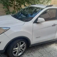 فروش و معاوضه