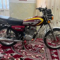 موتور 150 استارتی