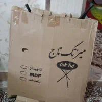 بخاری|بخاری، هیتر، شومینه|ماهدشت, |دیوار