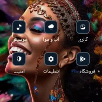 +Redmi Note14Pro|موبایل|کرمانشاه, |دیوار