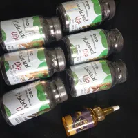 پیام بدین تا بگم