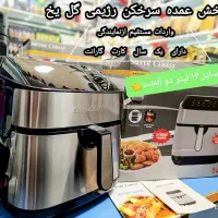 سرخکن رژیمی(بدون روغن)هواپز 14لیتر دو المنت +ضمانت|اجاق گاز و لوازم برقی پخت‌وپز|تهران, امین حضور|دیوار