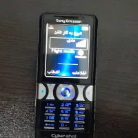 گوشی قدیمی سونی ارکسون|موبایل|گرگان, |دیوار