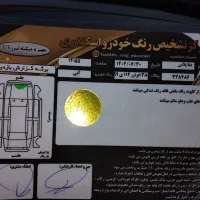 دنا پلاس مدل ۱۴۰۰ سالم|خودرو سواری و وانت|کرج, شهرک بنفشه|دیوار